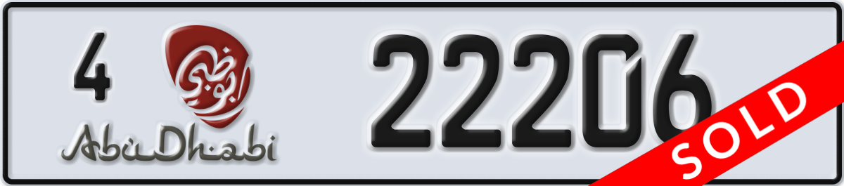 abu dhabi License Plate Number 22206 Code 4
