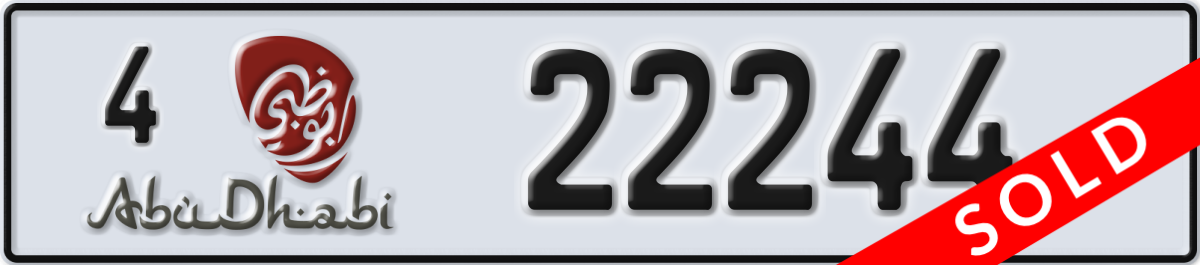 abu dhabi License Plate Number 22244 Code 4