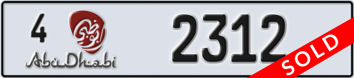 abu dhabi License Plate Number 2312 Code 4