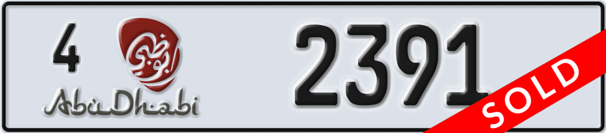 abu dhabi License Plate Number 2391 Code 4