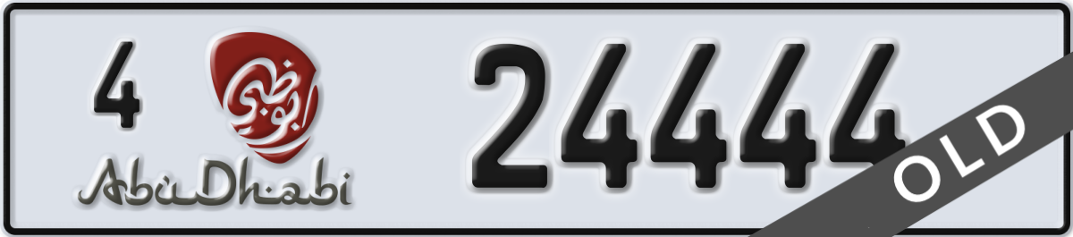 abu dhabi License Plate Number 24444 Code 4