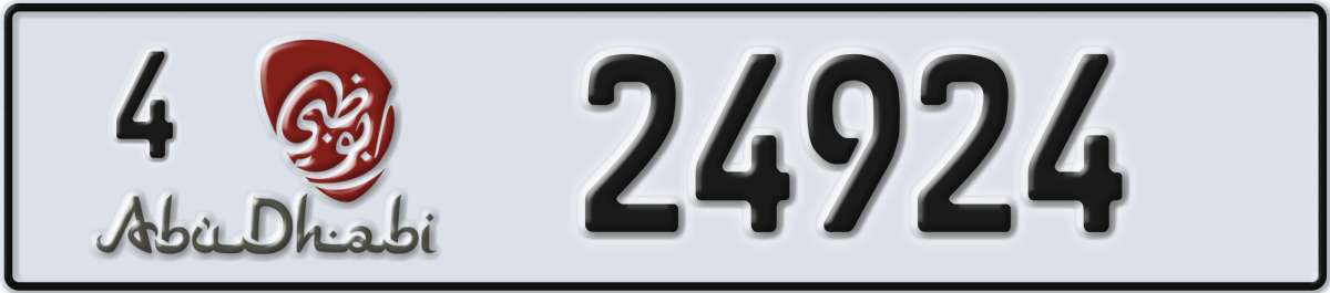 abu dhabi License Plate Number 24924 Code 4