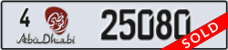 abu dhabi - code - 4 - number -25080