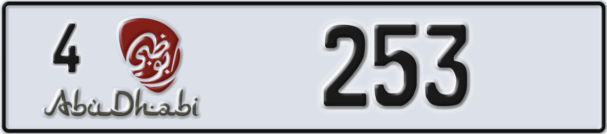 abu dhabi License Plate Number 253 Code 4