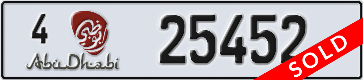 abu dhabi License Plate Number 25452 Code 4