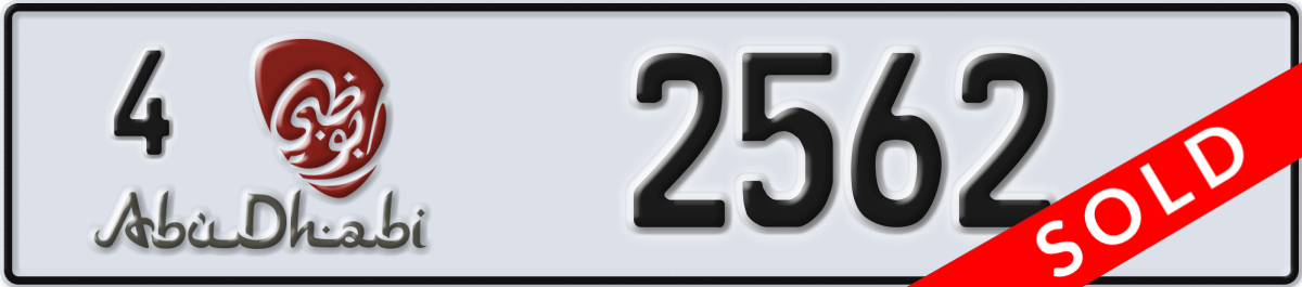 abu dhabi License Plate Number 2562 Code 4