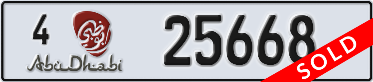 abu dhabi License Plate Number 25668 Code 4