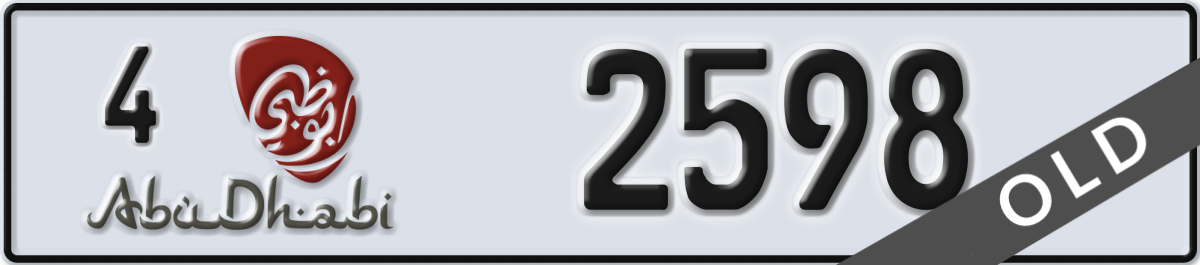 abu dhabi License Plate Number 2598 Code 4