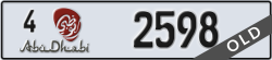 abu dhabi - code - 4 - number -2598
