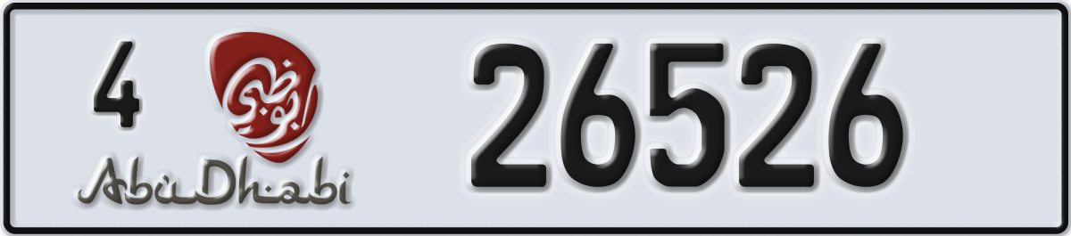 abu dhabi License Plate Number 26526 Code 4