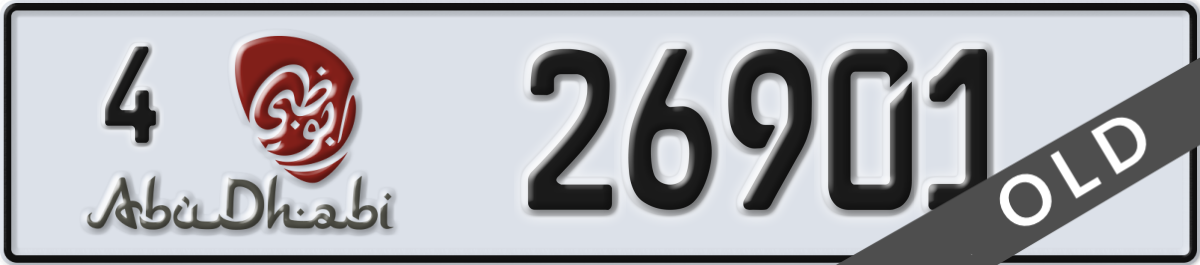 abu dhabi License Plate Number 26901 Code 4