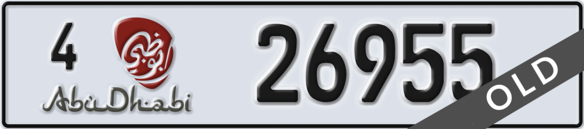 abu dhabi License Plate Number 26955 Code 4