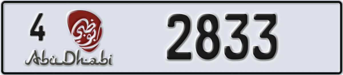 abu dhabi License Plate Number 2833 Code 4