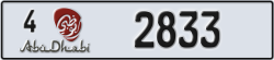 abu dhabi - code - 4 - number -2833