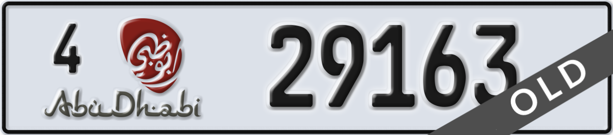abu dhabi License Plate Number 29163 Code 4