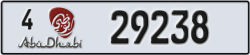 abu dhabi - code - 4 - number -29238