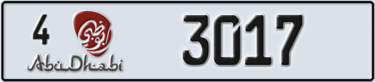 abu dhabi License Plate Number 3017 Code 4