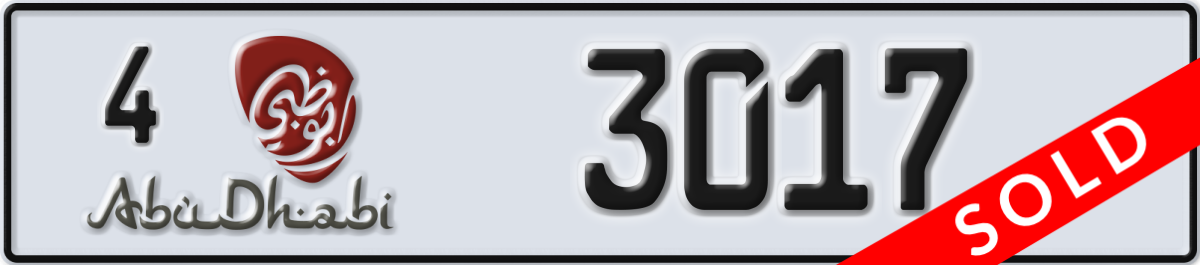 abu dhabi License Plate Number 3017 Code 4