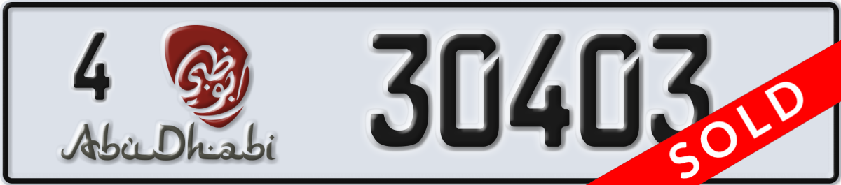 abu dhabi License Plate Number 30403 Code 4