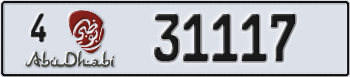 abu dhabi License Plate Number 31117 Code 4