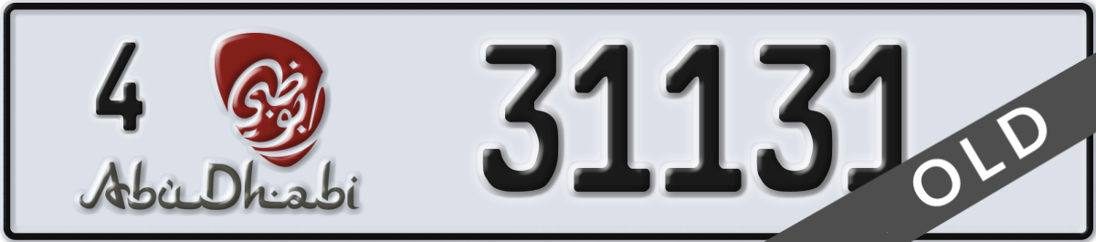 abu dhabi License Plate Number 31131 Code 4