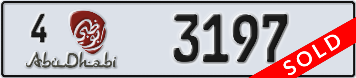 abu dhabi License Plate Number 3197 Code 4