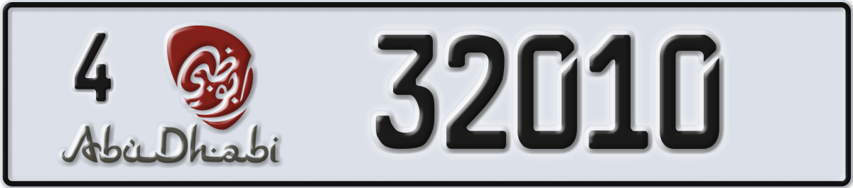 abu dhabi License Plate Number 32010 Code 4