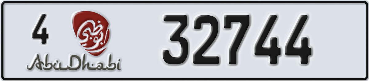 abu dhabi License Plate Number 32744 Code 4