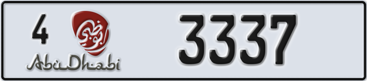 abu dhabi License Plate Number 3337 Code 4