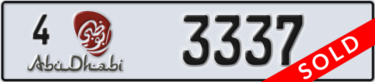 abu dhabi License Plate Number 3337 Code 4