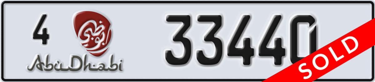 abu dhabi License Plate Number 33440 Code 4