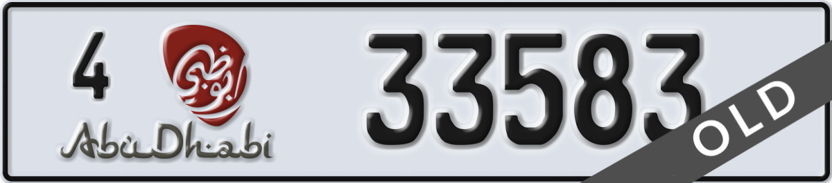 abu dhabi License Plate Number 33583 Code 4
