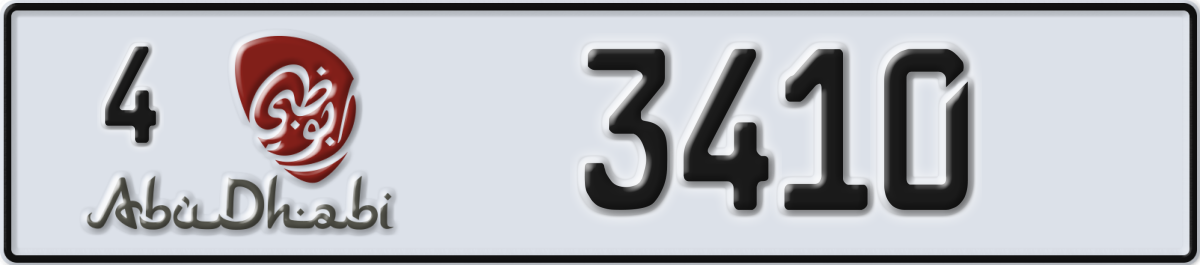 abu dhabi License Plate Number 3410 Code 4