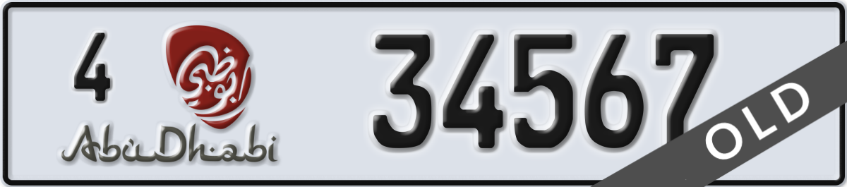 abu dhabi License Plate Number 34567 Code 4