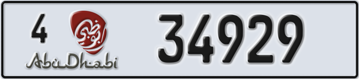 abu dhabi License Plate Number 34929 Code 4