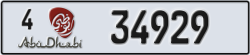 abu dhabi - code - 4 - number -34929
