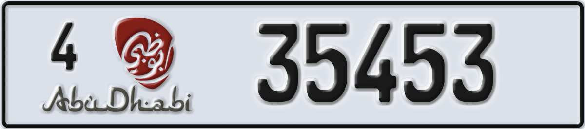abu dhabi License Plate Number 35453 Code 4