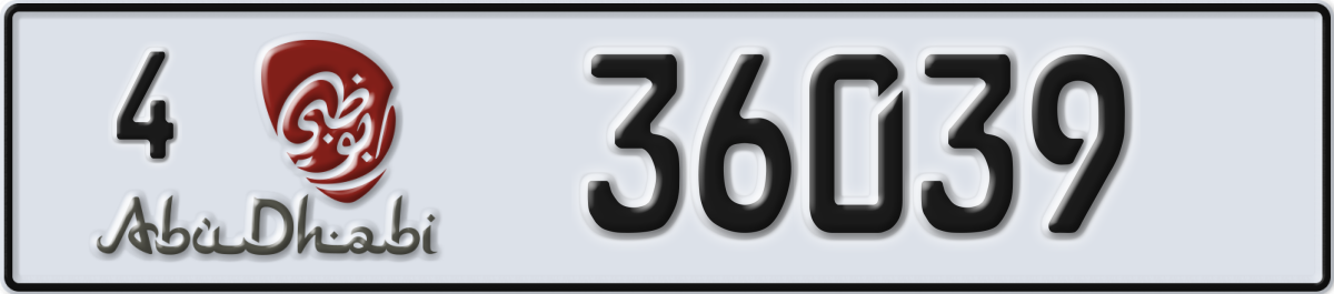 abu dhabi License Plate Number 36039 Code 4