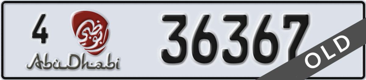 abu dhabi License Plate Number 36367 Code 4