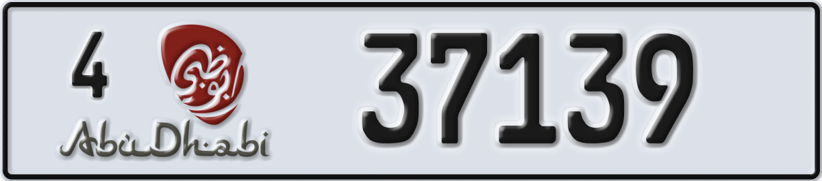 abu dhabi License Plate Number 37139 Code 4