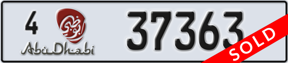 abu dhabi License Plate Number 37363 Code 4