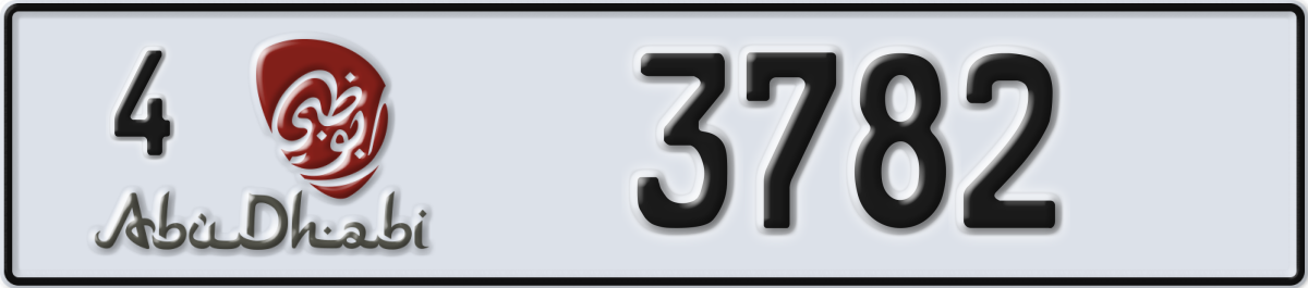 abu dhabi License Plate Number 3782 Code 4