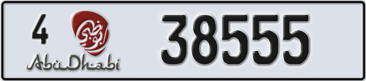abu dhabi License Plate Number 38555 Code 4