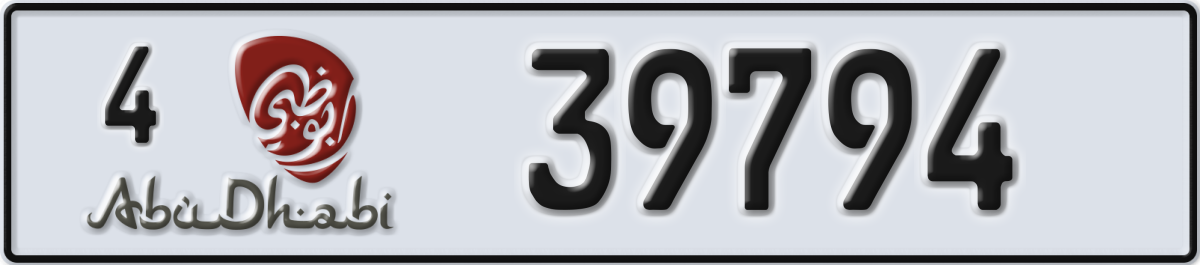 abu dhabi License Plate Number 39794 Code 4