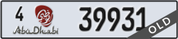abu dhabi - code - 4 - number -39931