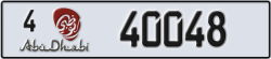 abu dhabi - code - 4 - number -39969