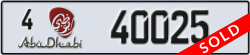 abu dhabi - code - 4 - number -40025