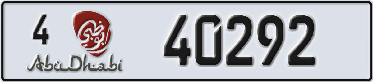 abu dhabi License Plate Number 40292 Code 4