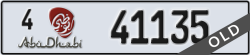 abu dhabi - code - 4 - number -41135