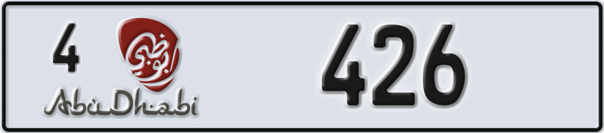 abu dhabi License Plate Number 426 Code 4